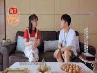 汉寿县富生学梓商贸有限公司
