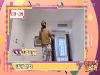 汉寿县富生学梓商贸有限公司