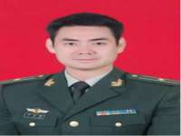 汉寿县富生学梓商贸有限公司