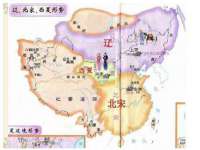 汉寿县富生学梓商贸有限公司