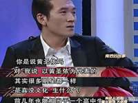 汉寿县富生学梓商贸有限公司