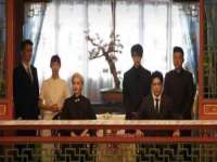 汉寿县富生学梓商贸有限公司