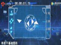汉寿县富生学梓商贸有限公司