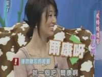 汉寿县富生学梓商贸有限公司