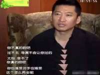 汉寿县富生学梓商贸有限公司