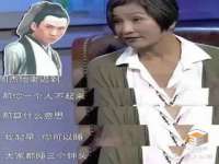汉寿县富生学梓商贸有限公司