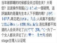 汉寿县富生学梓商贸有限公司