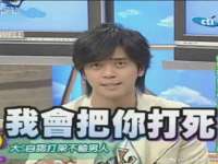 汉寿县富生学梓商贸有限公司