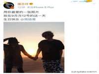 汉寿县富生学梓商贸有限公司
