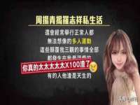 汉寿县富生学梓商贸有限公司