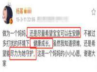 汉寿县富生学梓商贸有限公司
