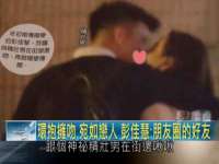 汉寿县富生学梓商贸有限公司
