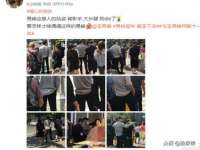 汉寿县富生学梓商贸有限公司