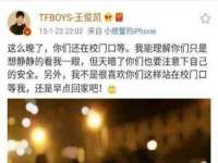 汉寿县富生学梓商贸有限公司