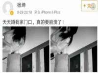 汉寿县富生学梓商贸有限公司