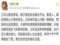 汉寿县富生学梓商贸有限公司
