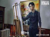 汉寿县富生学梓商贸有限公司