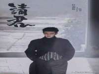 汉寿县富生学梓商贸有限公司