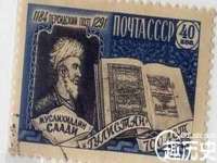 汉寿县富生学梓商贸有限公司