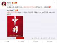 汉寿县富生学梓商贸有限公司