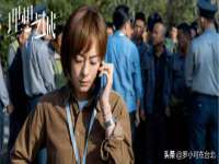 汉寿县富生学梓商贸有限公司