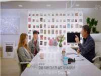 汉寿县富生学梓商贸有限公司