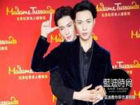 汉寿县富生学梓商贸有限公司
