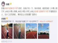 汉寿县富生学梓商贸有限公司
