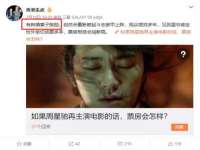 汉寿县富生学梓商贸有限公司