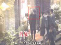 汉寿县富生学梓商贸有限公司