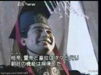 汉寿县富生学梓商贸有限公司