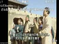 汉寿县富生学梓商贸有限公司