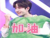 汉寿县富生学梓商贸有限公司