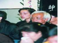 汉寿县富生学梓商贸有限公司