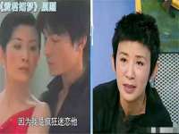 汉寿县富生学梓商贸有限公司