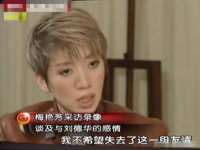 汉寿县富生学梓商贸有限公司