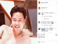 汉寿县富生学梓商贸有限公司