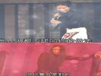 汉寿县富生学梓商贸有限公司