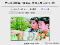 汉寿县富生学梓商贸有限公司