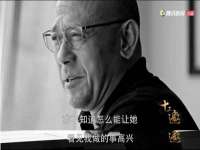 汉寿县富生学梓商贸有限公司