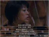 汉寿县富生学梓商贸有限公司