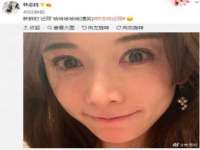 汉寿县富生学梓商贸有限公司