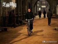 汉寿县富生学梓商贸有限公司