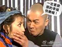 汉寿县富生学梓商贸有限公司