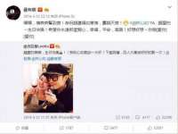 汉寿县富生学梓商贸有限公司