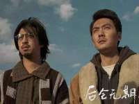 汉寿县富生学梓商贸有限公司