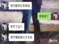 汉寿县富生学梓商贸有限公司