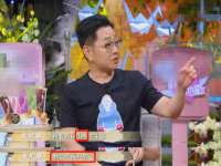 汉寿县富生学梓商贸有限公司