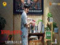 汉寿县富生学梓商贸有限公司