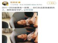 汉寿县富生学梓商贸有限公司